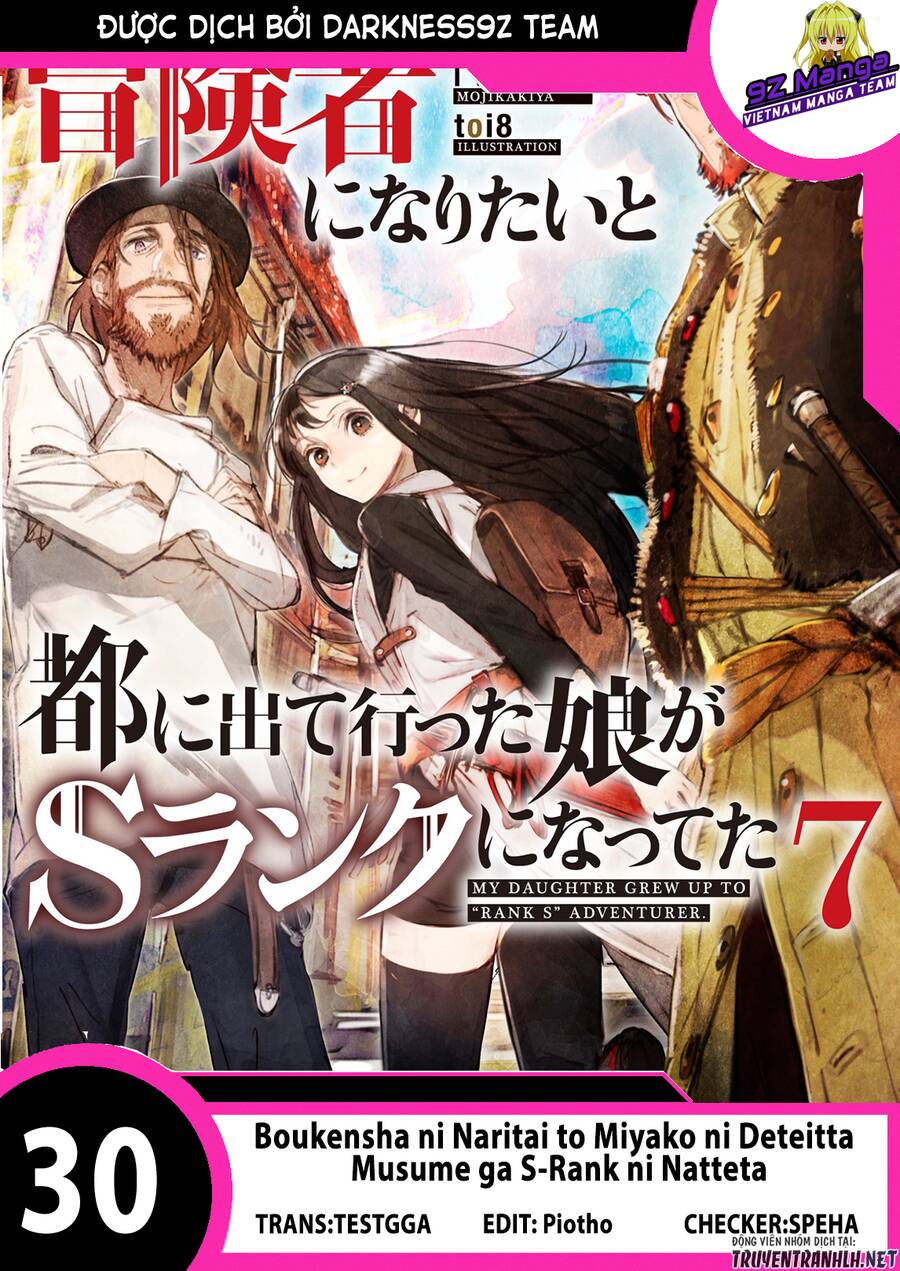 Boukensha Ni Naritai To Miyako Ni Deteitta Musume Ga S Rank Ni Natteta Chap 30 - Next Chap 31