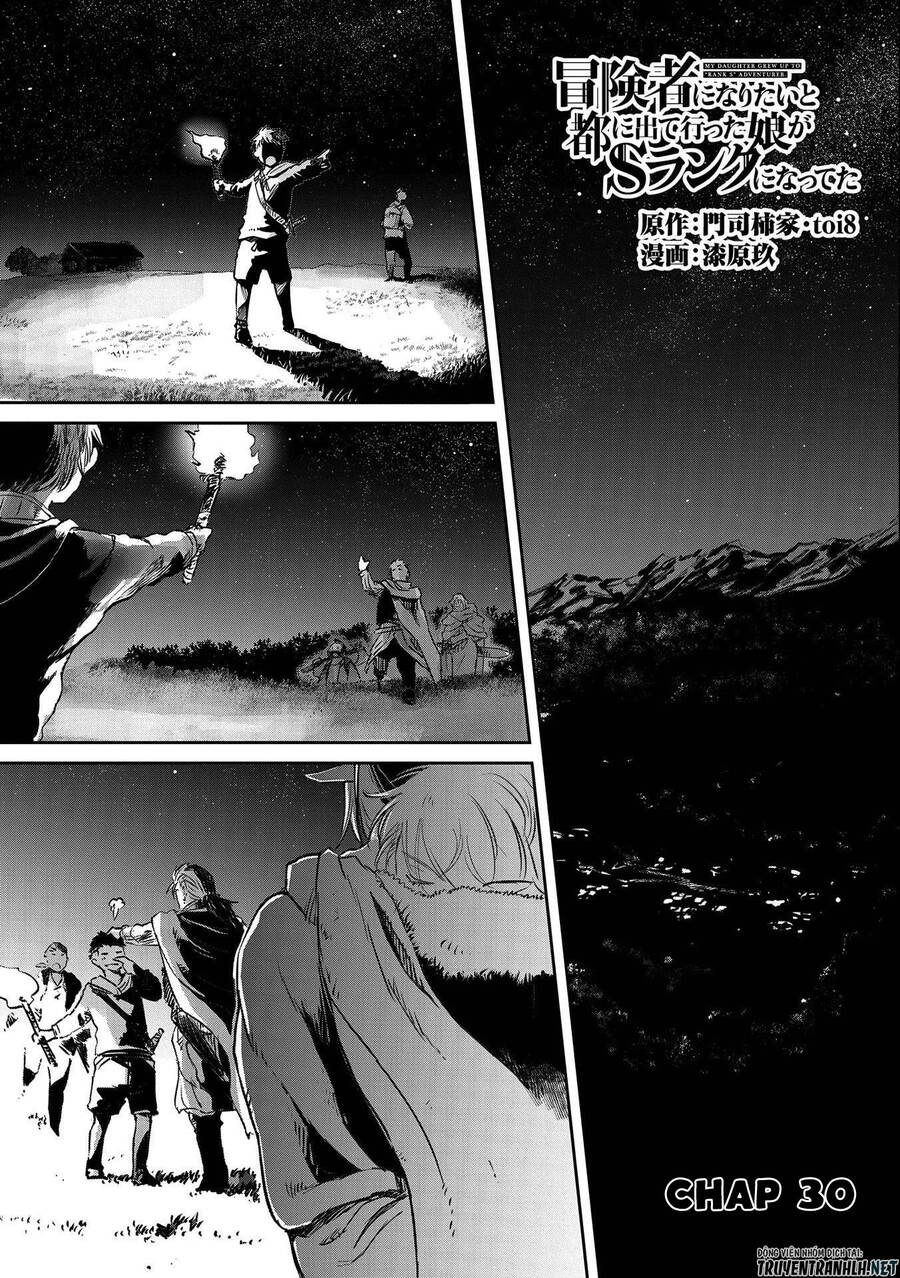 Boukensha Ni Naritai To Miyako Ni Deteitta Musume Ga S Rank Ni Natteta Chap 30 - Next Chap 31