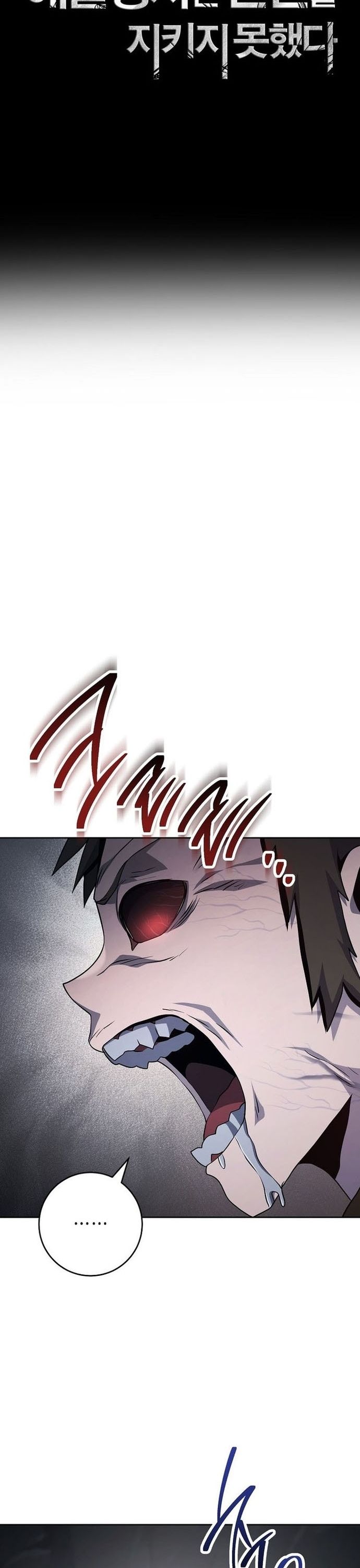 Cốt Binh Trở Lại Chap 331 - Next Chap 332