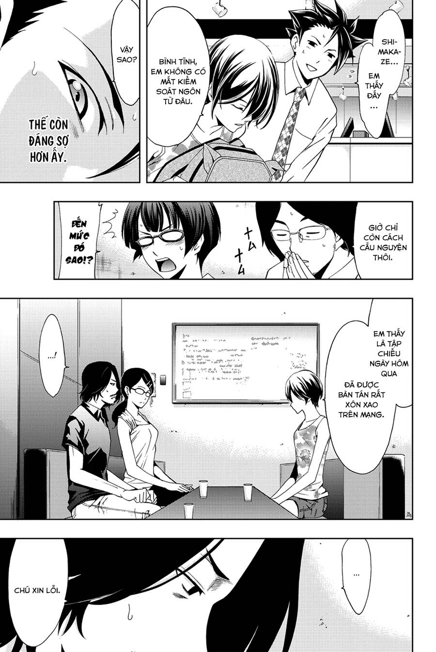 Hitman Chap 95 - Next Chap 96