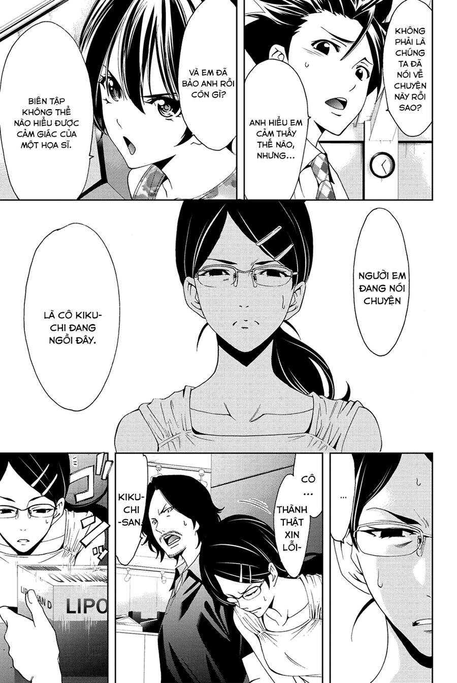 Hitman Chap 95 - Next Chap 96