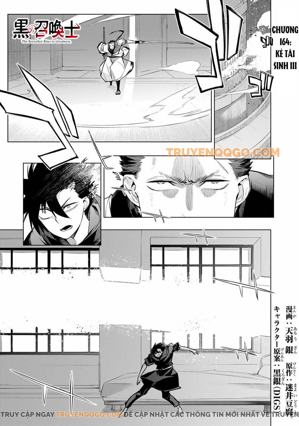 Kuro No Shoukanshi Chap 164 - Next Chap 165