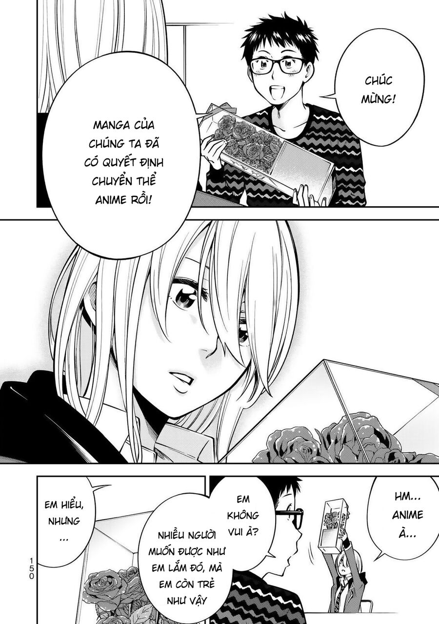 Yjk's Unusual Affection Chap 19 - Next Chap 20