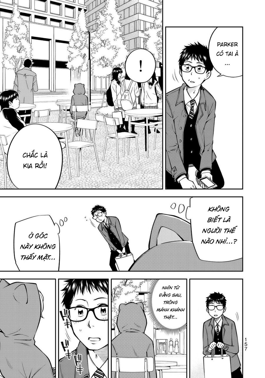 Yjk's Unusual Affection Chap 19 - Next Chap 20