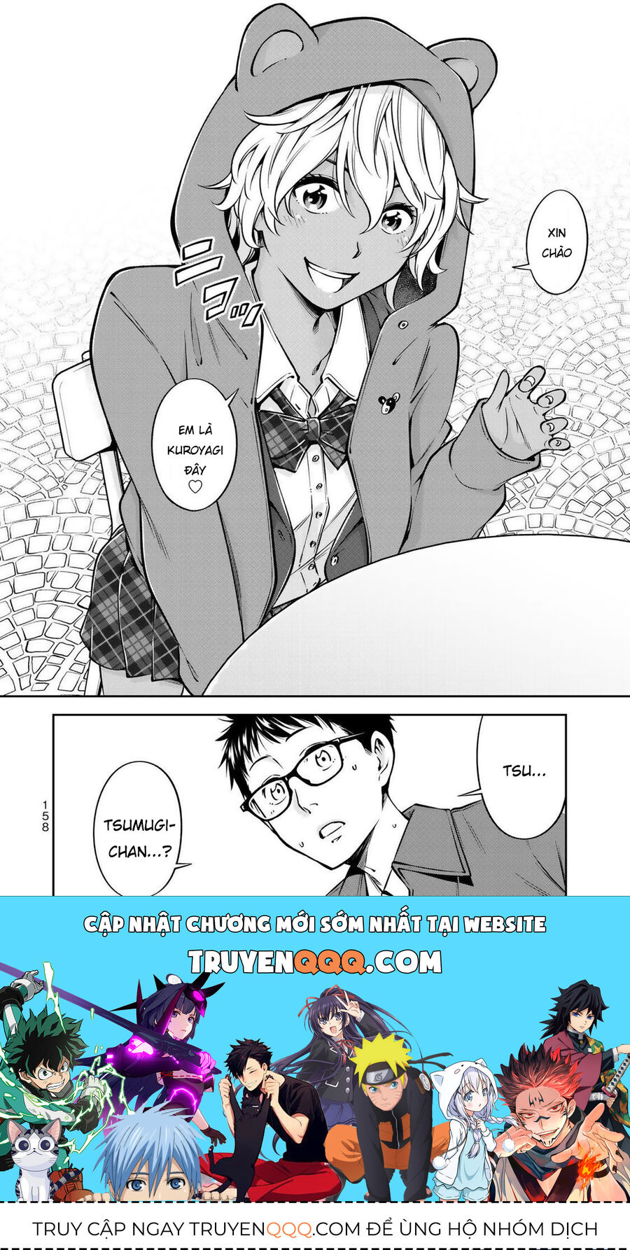 Yjk's Unusual Affection Chap 19 - Next Chap 20