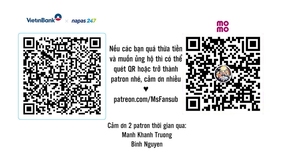 Yjk's Unusual Affection Chap 19 - Next Chap 20