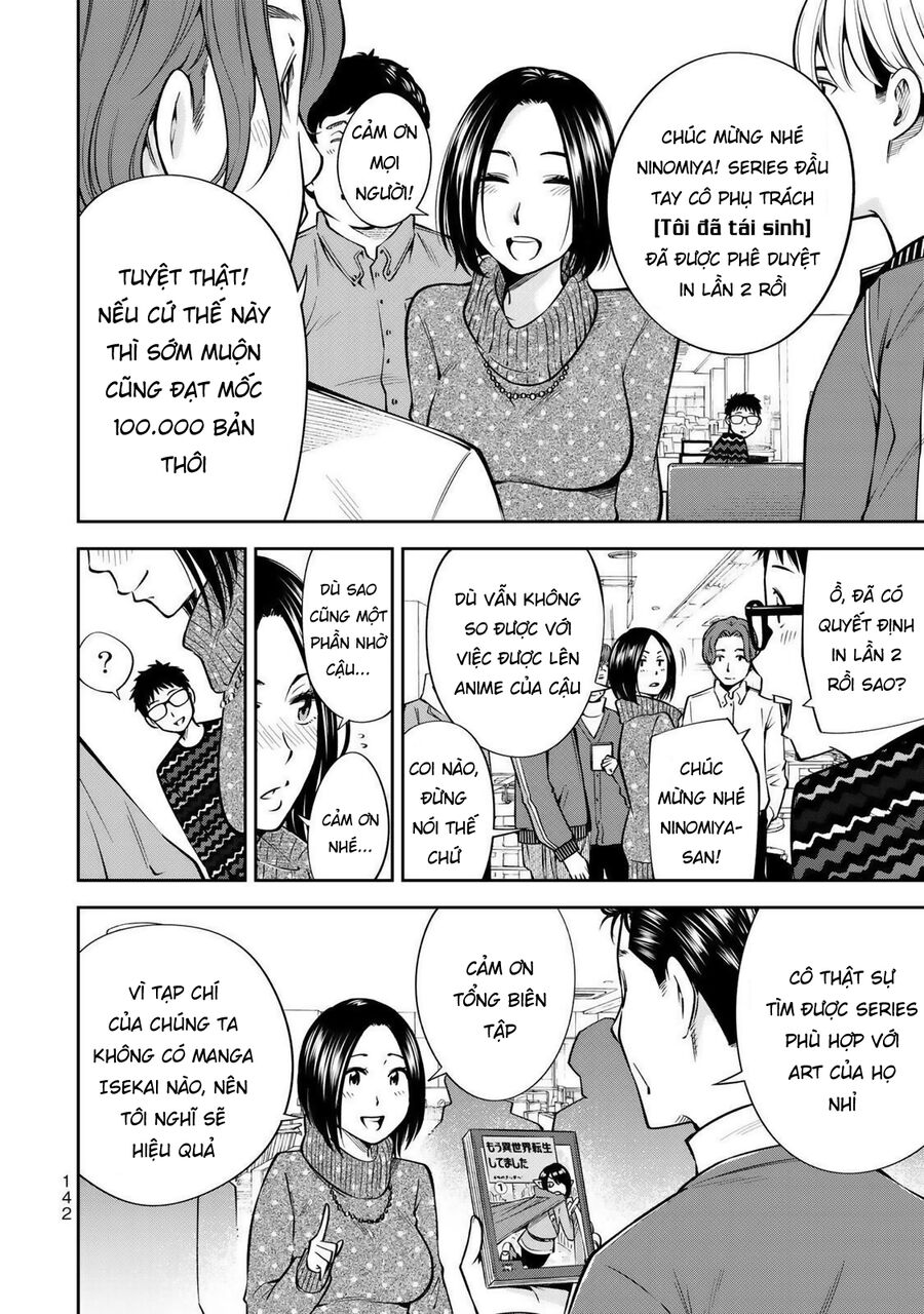 Yjk's Unusual Affection Chap 19 - Next Chap 20