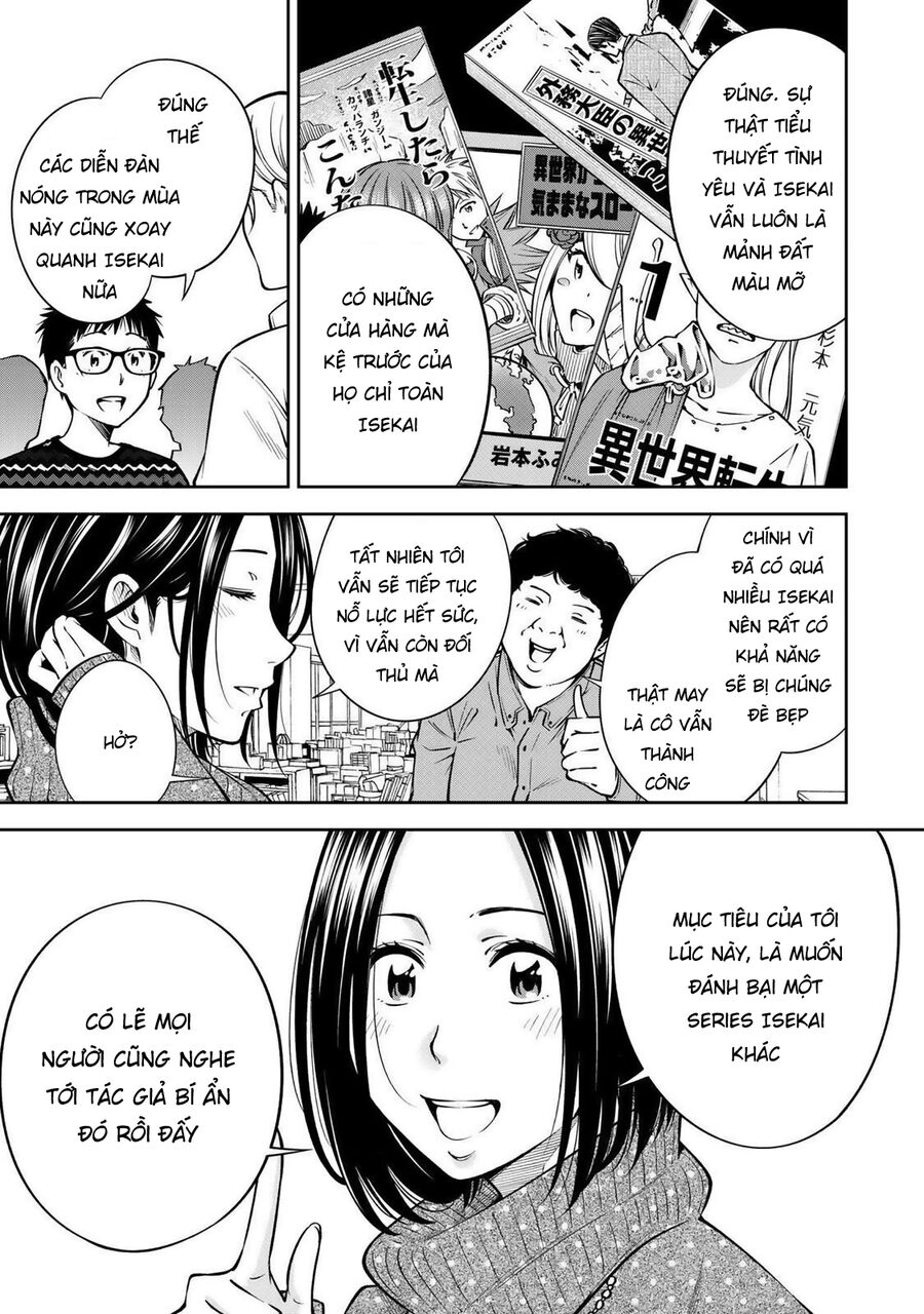 Yjk's Unusual Affection Chap 19 - Next Chap 20