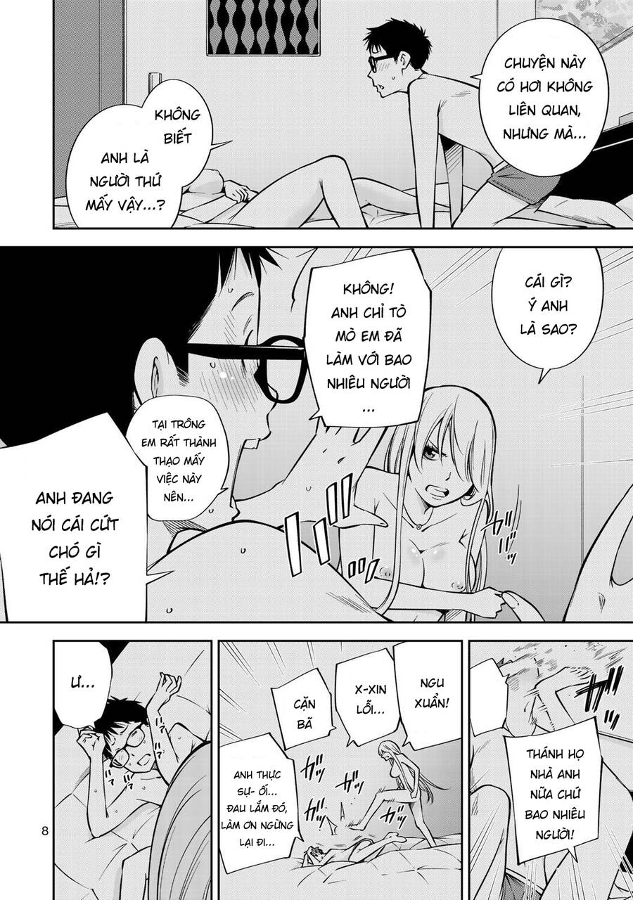 Yjk's Unusual Affection Chap 21 - Next Chap 22