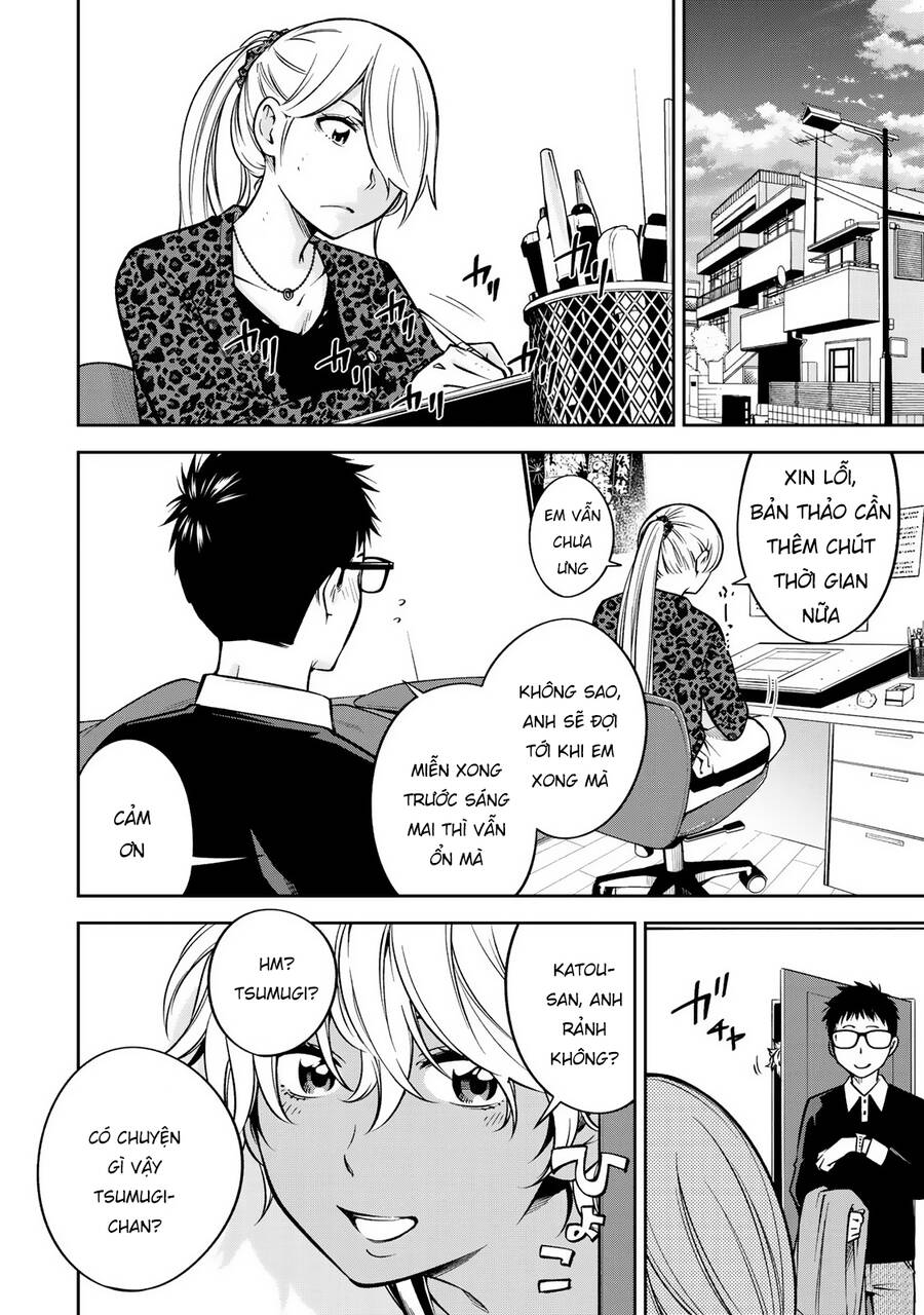Yjk's Unusual Affection Chap 21 - Next Chap 22