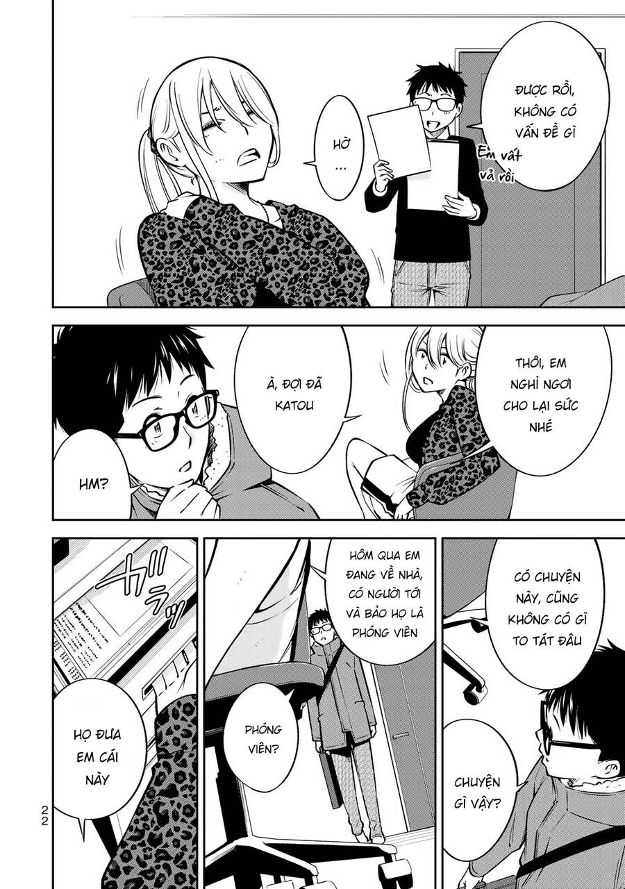 Yjk's Unusual Affection Chap 21 - Next Chap 22