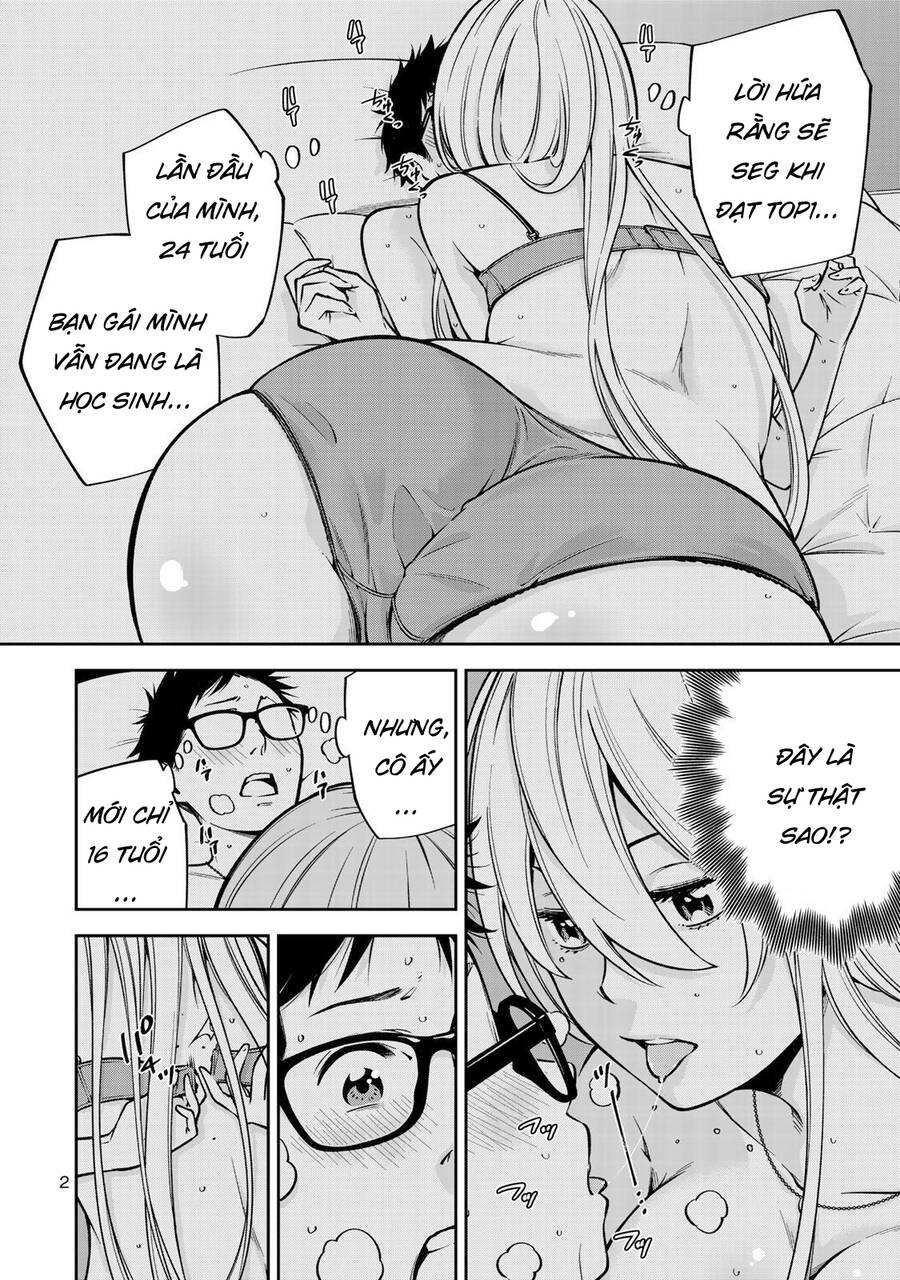 Yjk's Unusual Affection Chap 21 - Next Chap 22