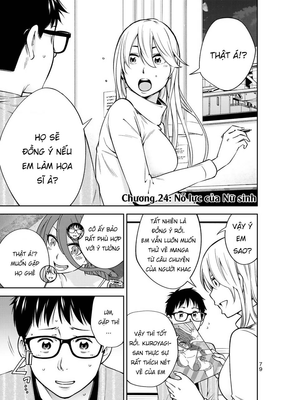 Yjk's Unusual Affection Chap 24 - Next Chap 25