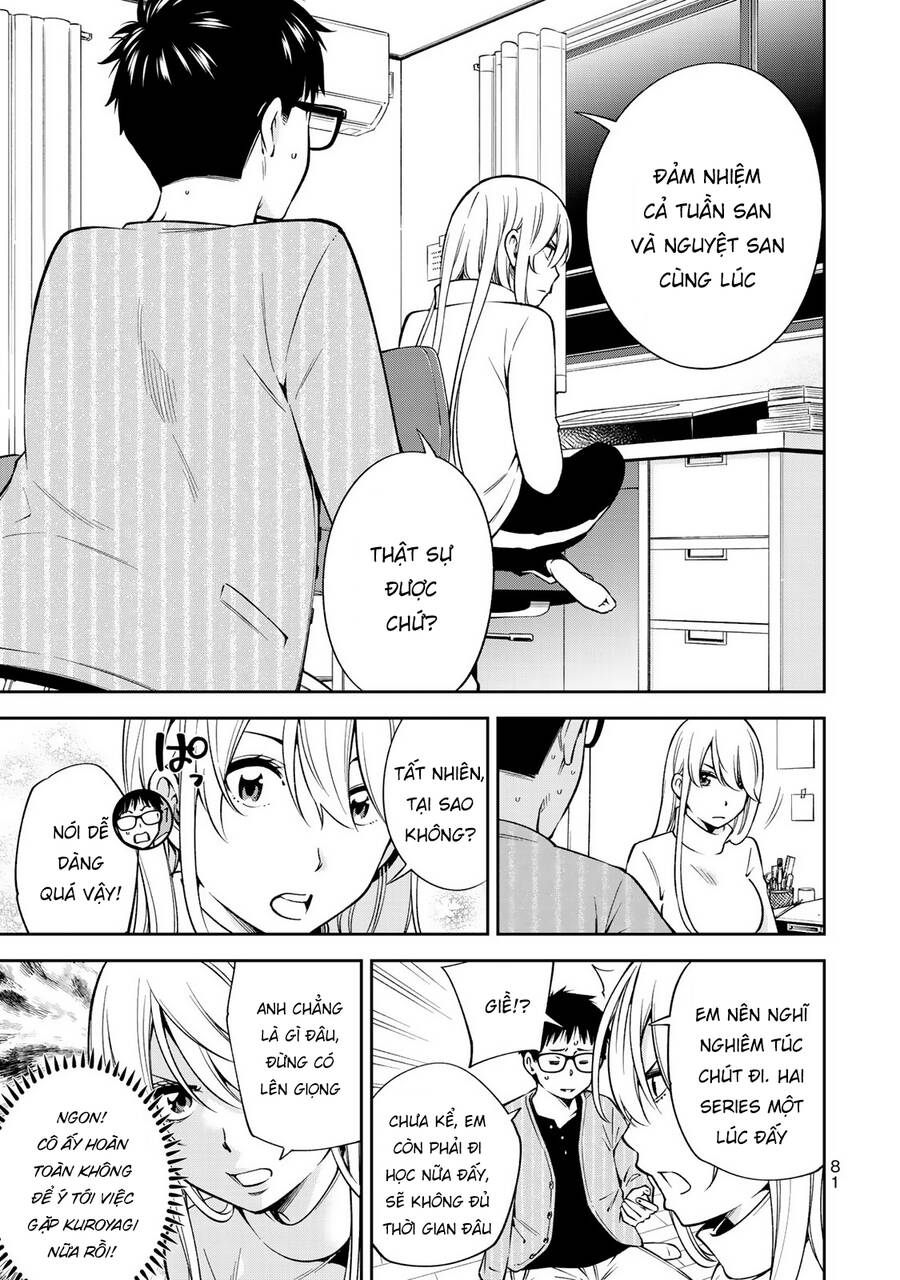 Yjk's Unusual Affection Chap 24 - Next Chap 25