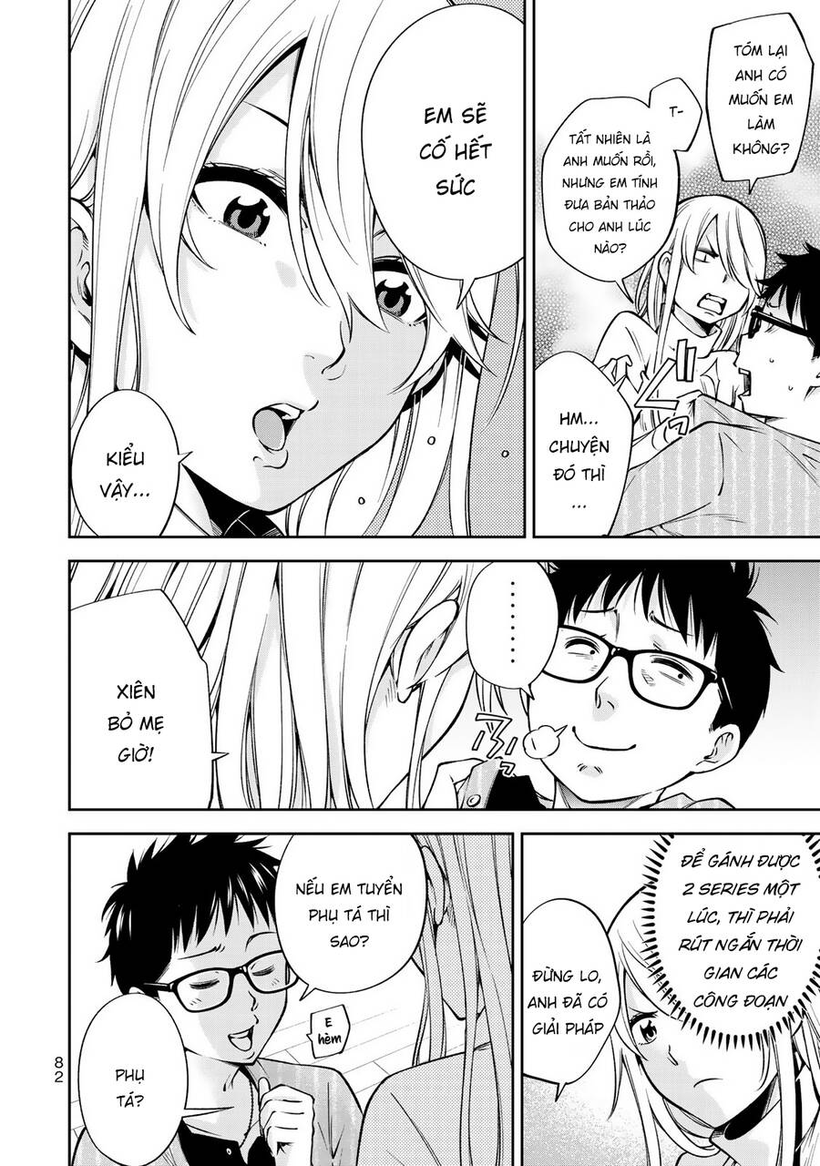 Yjk's Unusual Affection Chap 24 - Next Chap 25