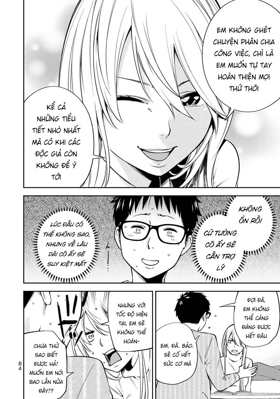 Yjk's Unusual Affection Chap 24 - Next Chap 25