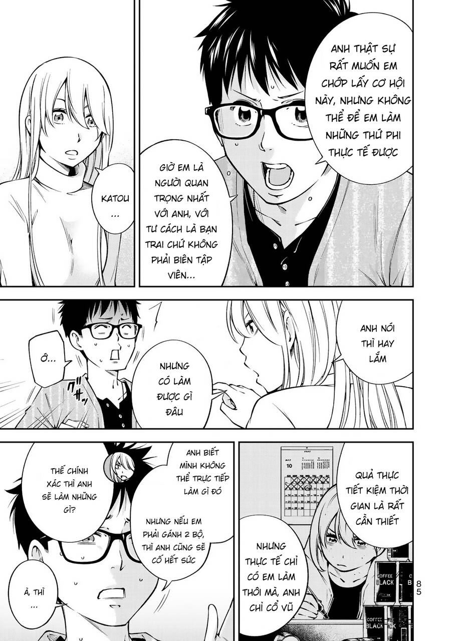 Yjk's Unusual Affection Chap 24 - Next Chap 25