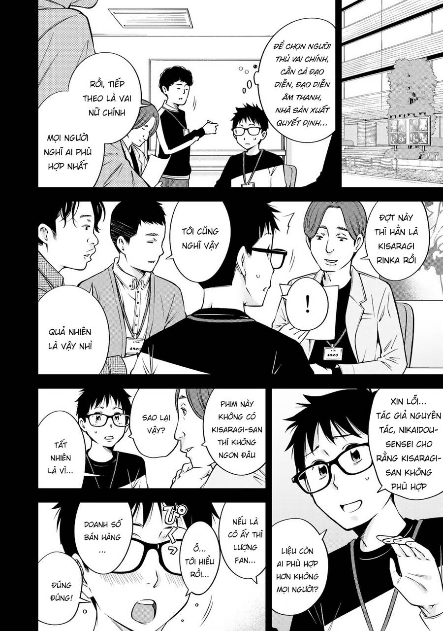 Yjk's Unusual Affection Chap 25 - Next Chap 26