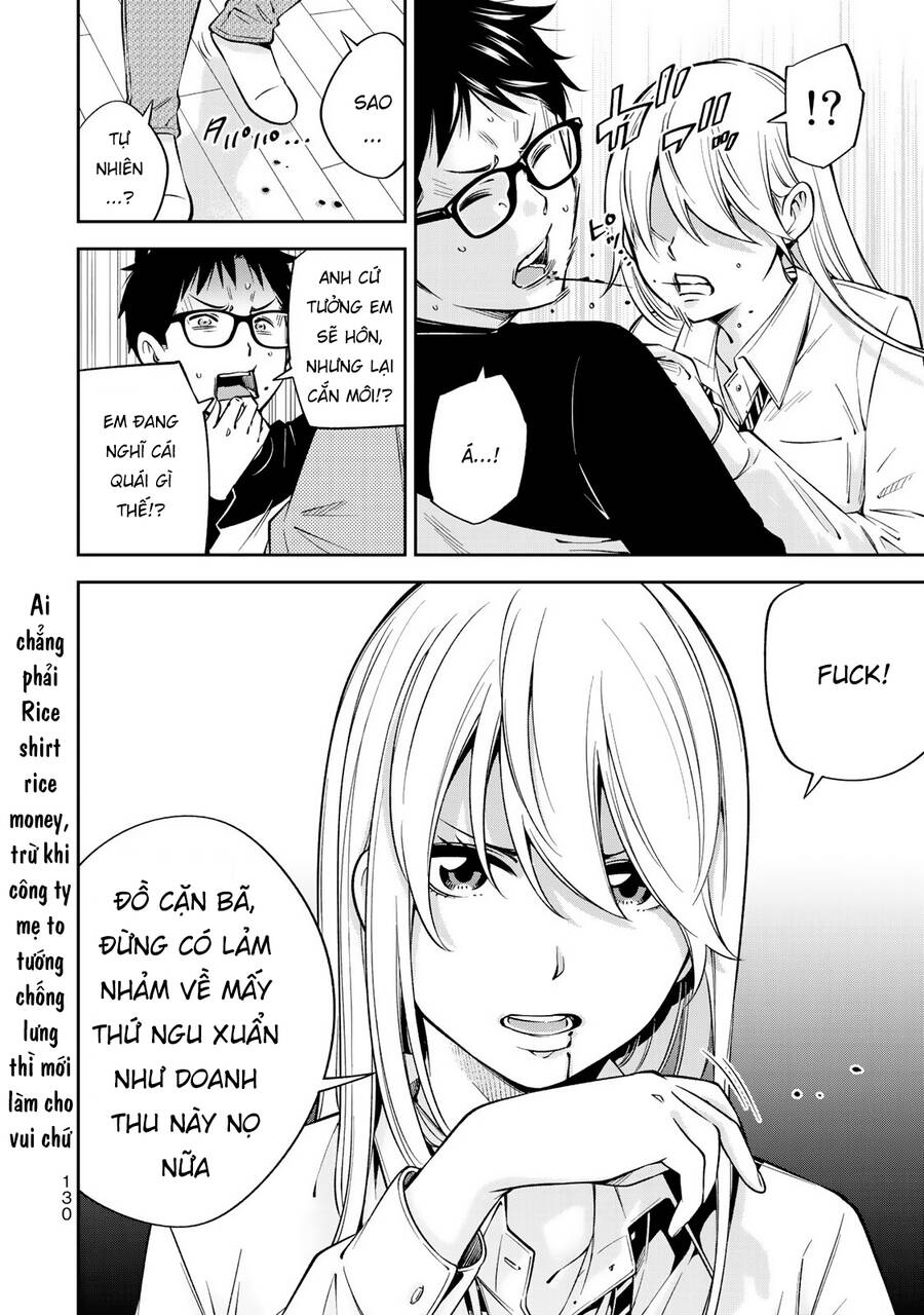 Yjk's Unusual Affection Chap 25 - Next Chap 26