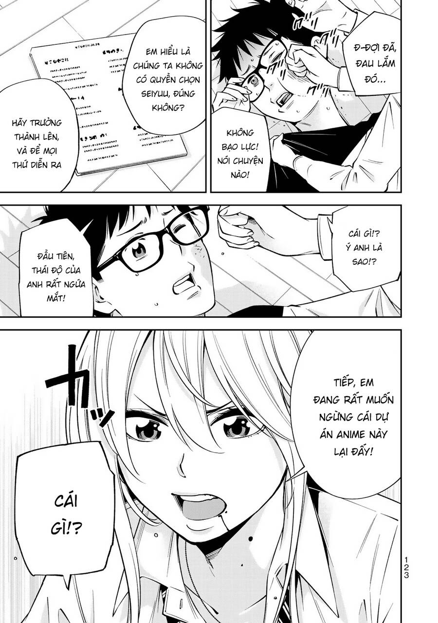 Yjk's Unusual Affection Chap 25 - Next Chap 26