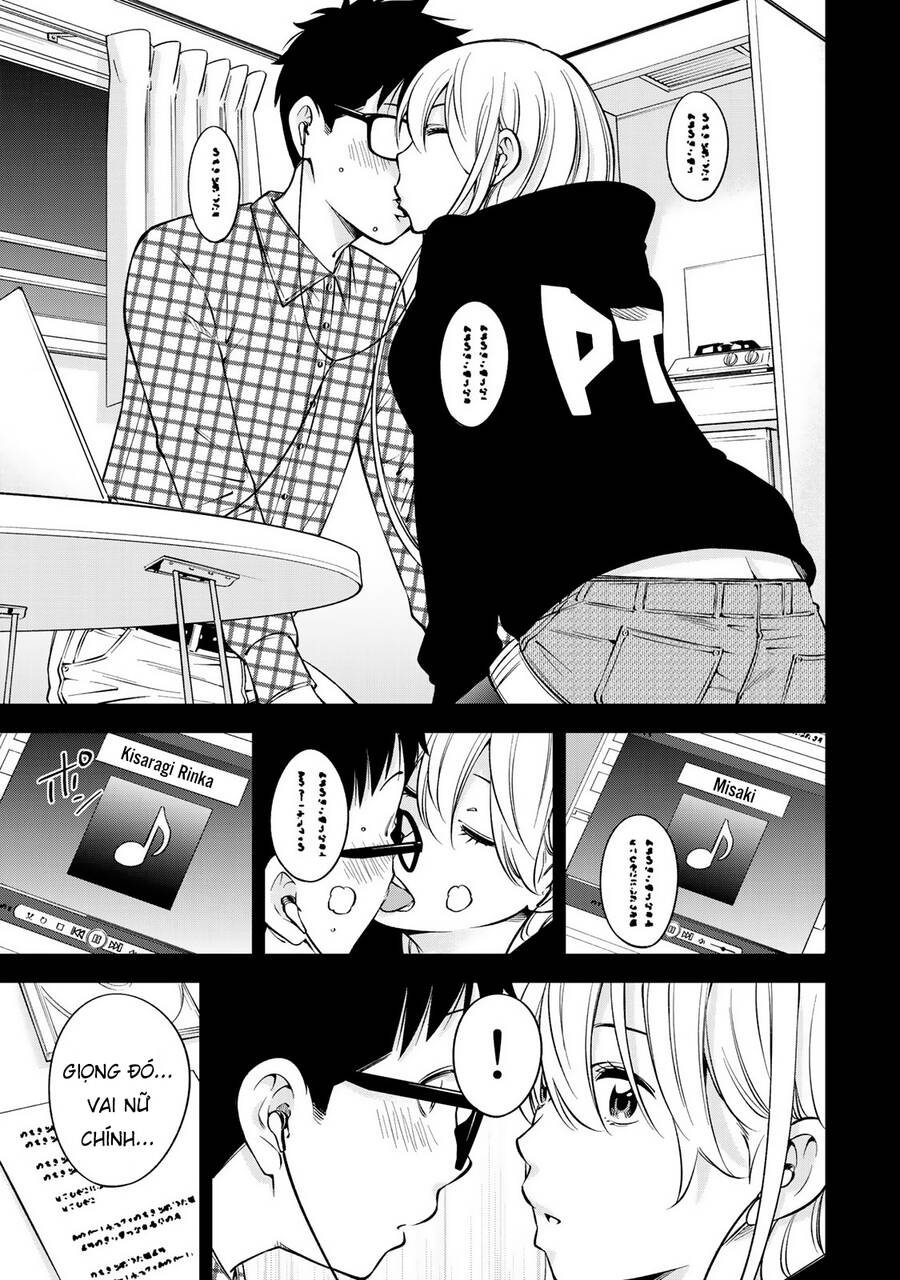 Yjk's Unusual Affection Chap 25 - Next Chap 26