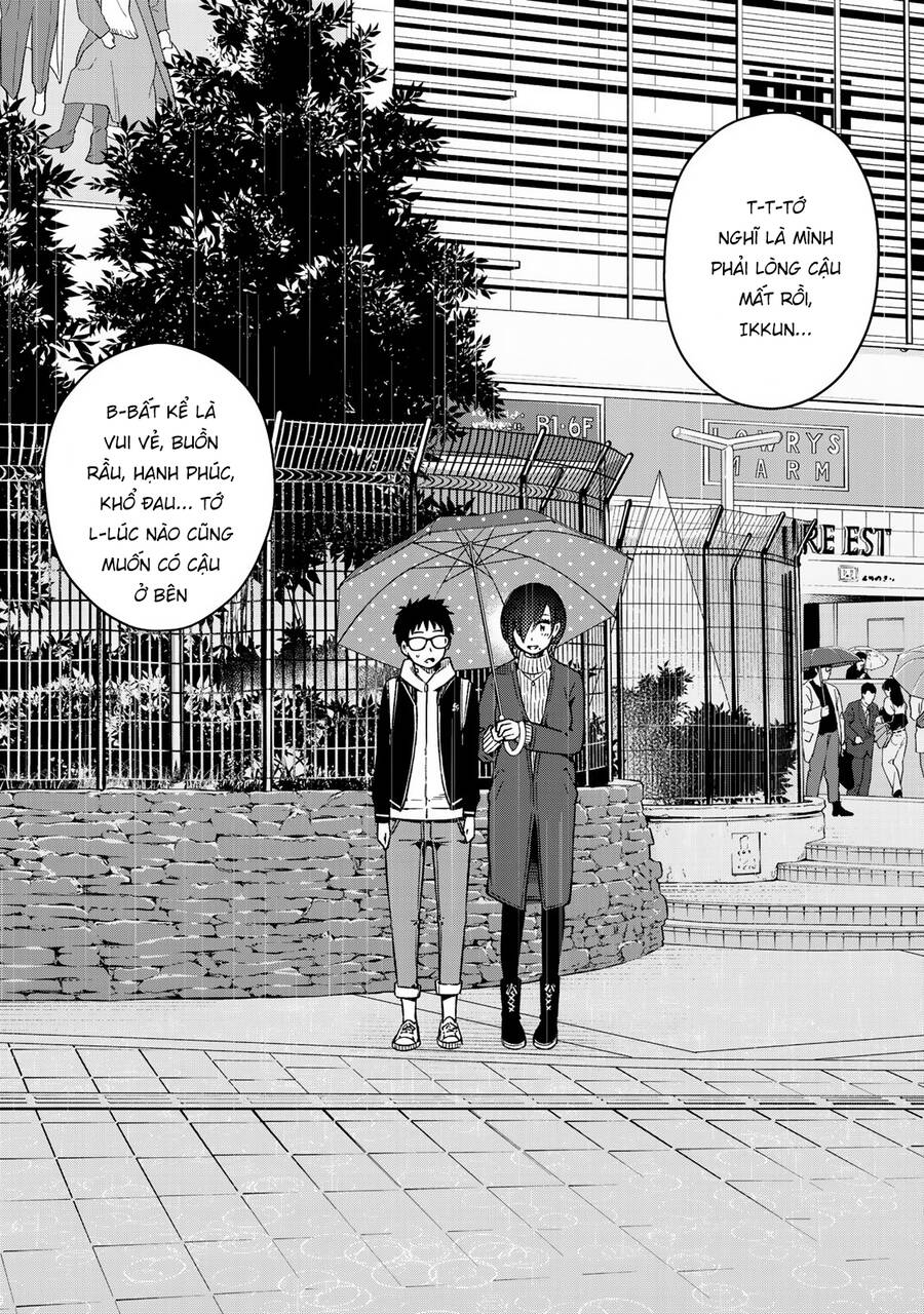 Yjk's Unusual Affection Chap 27 - Next Chap 28