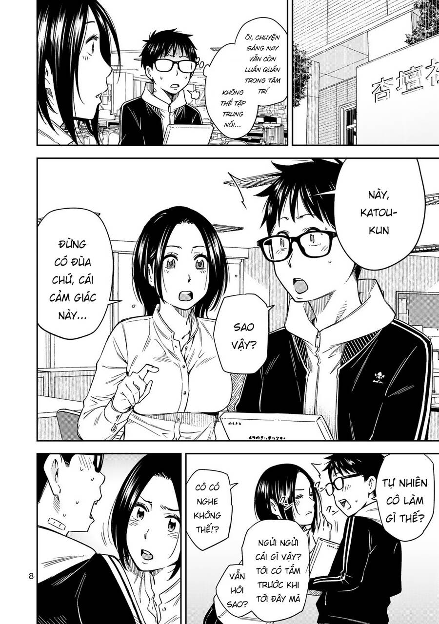 Yjk's Unusual Affection Chap 28 - Next Chap 29