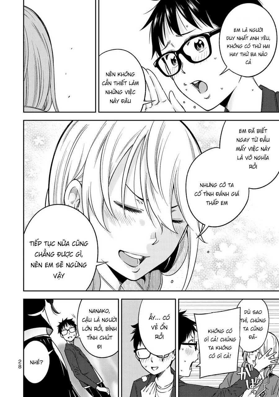 Yjk's Unusual Affection Chap 29 - Next Chap 30