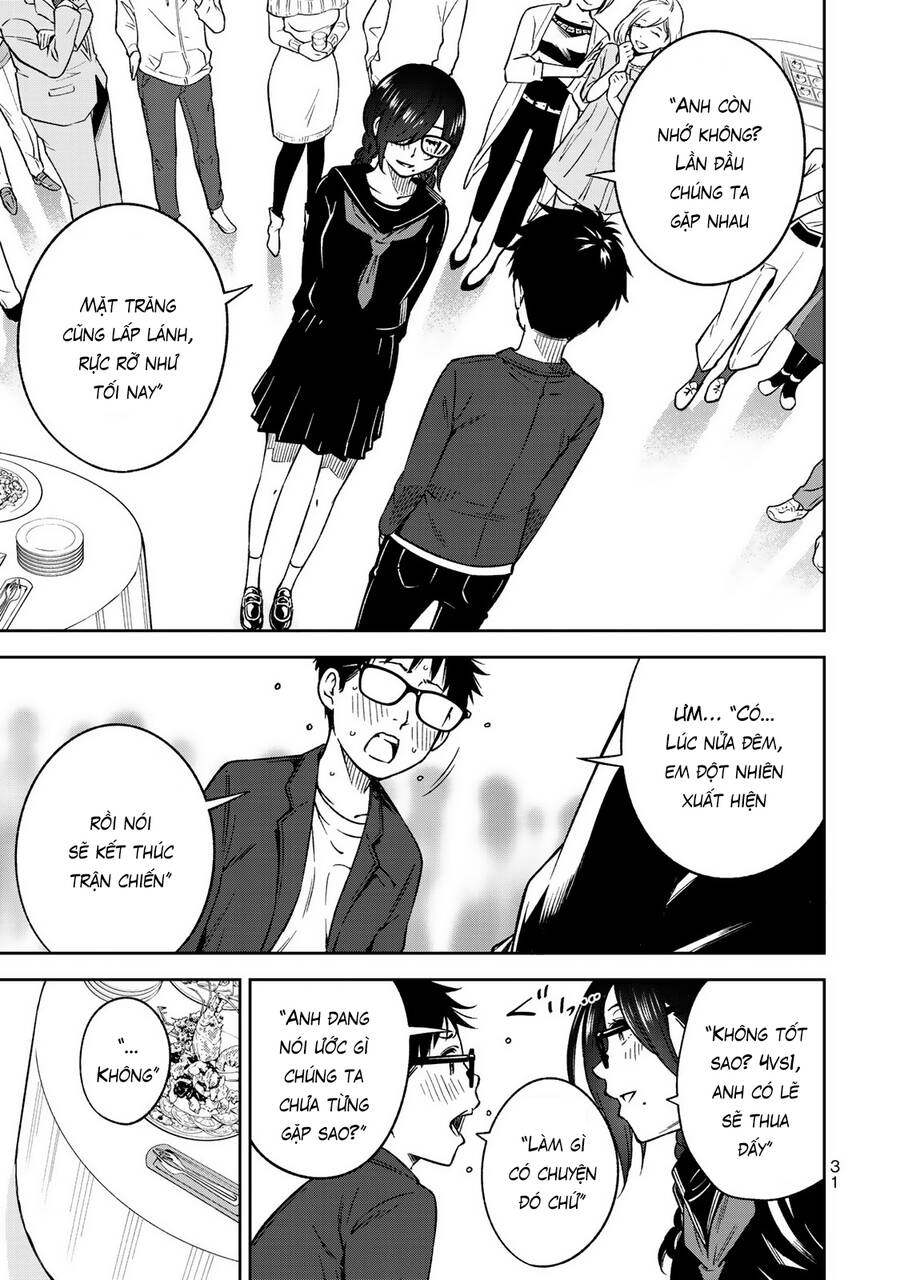 Yjk's Unusual Affection Chap 29 - Next Chap 30