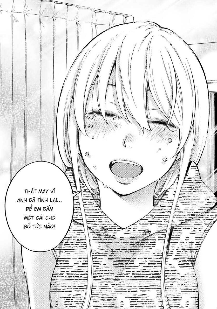 Yjk's Unusual Affection Chap 36 - Next Chap 37