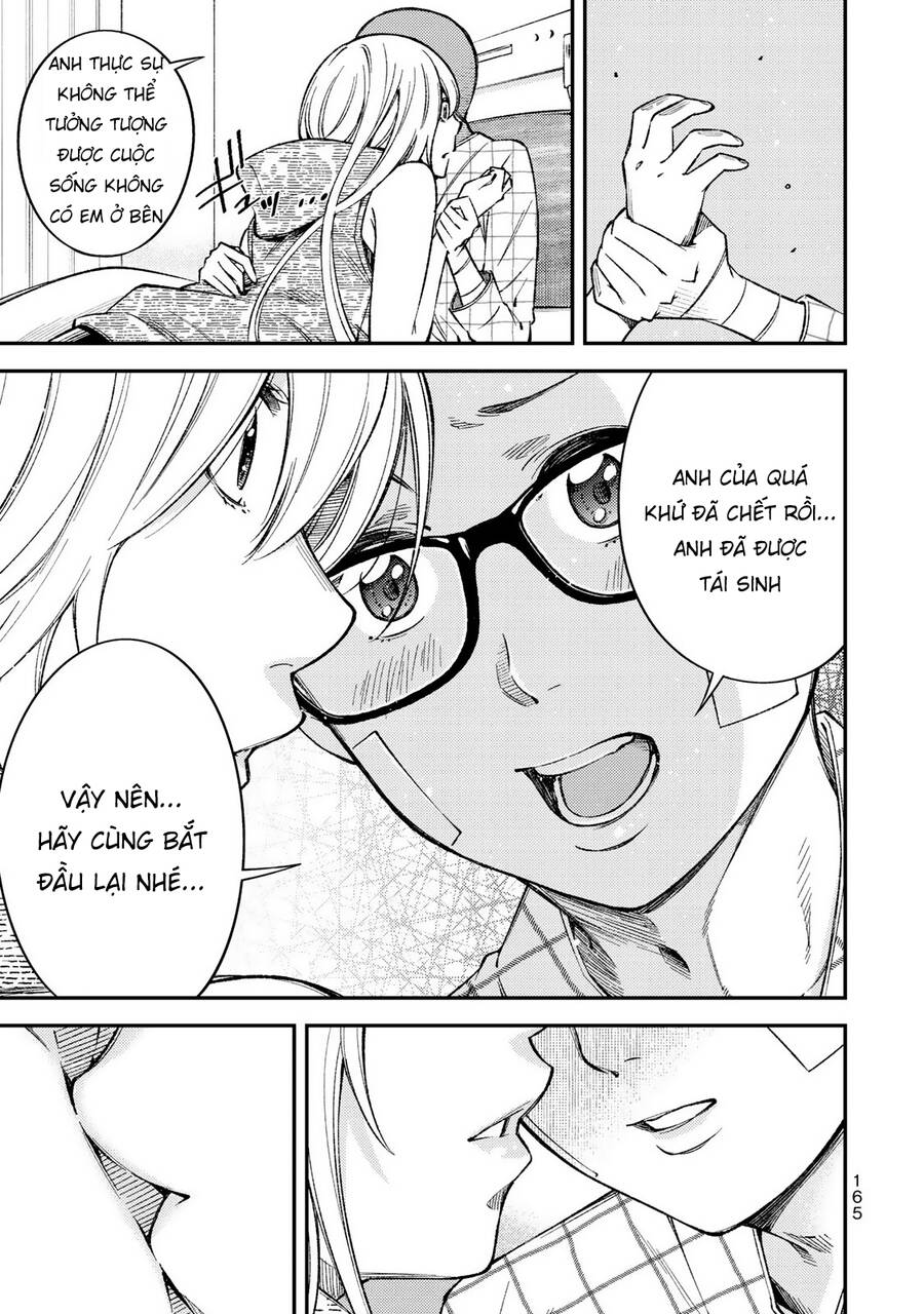 Yjk's Unusual Affection Chap 36 - Next Chap 37