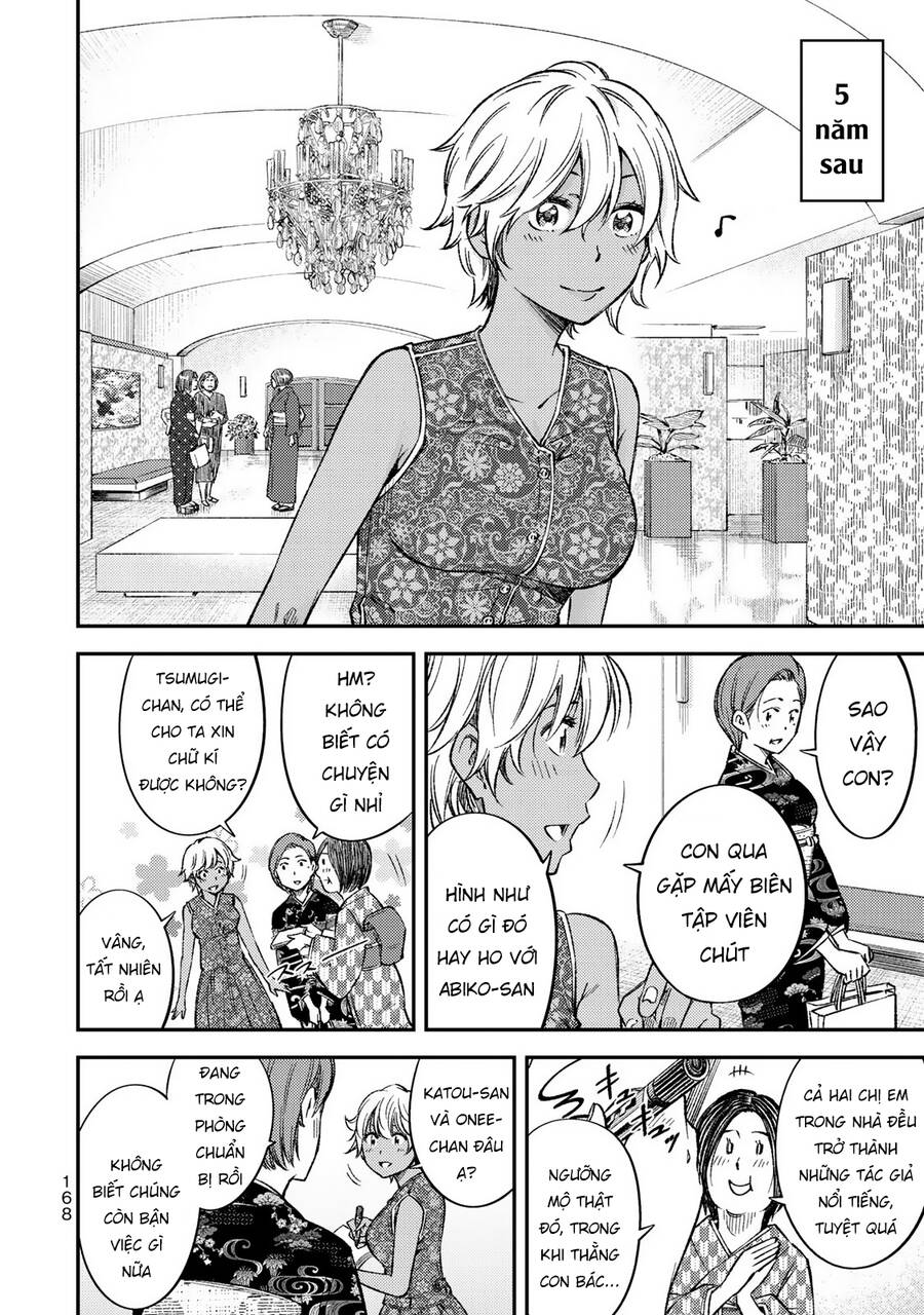 Yjk's Unusual Affection Chap 36 - Next Chap 37