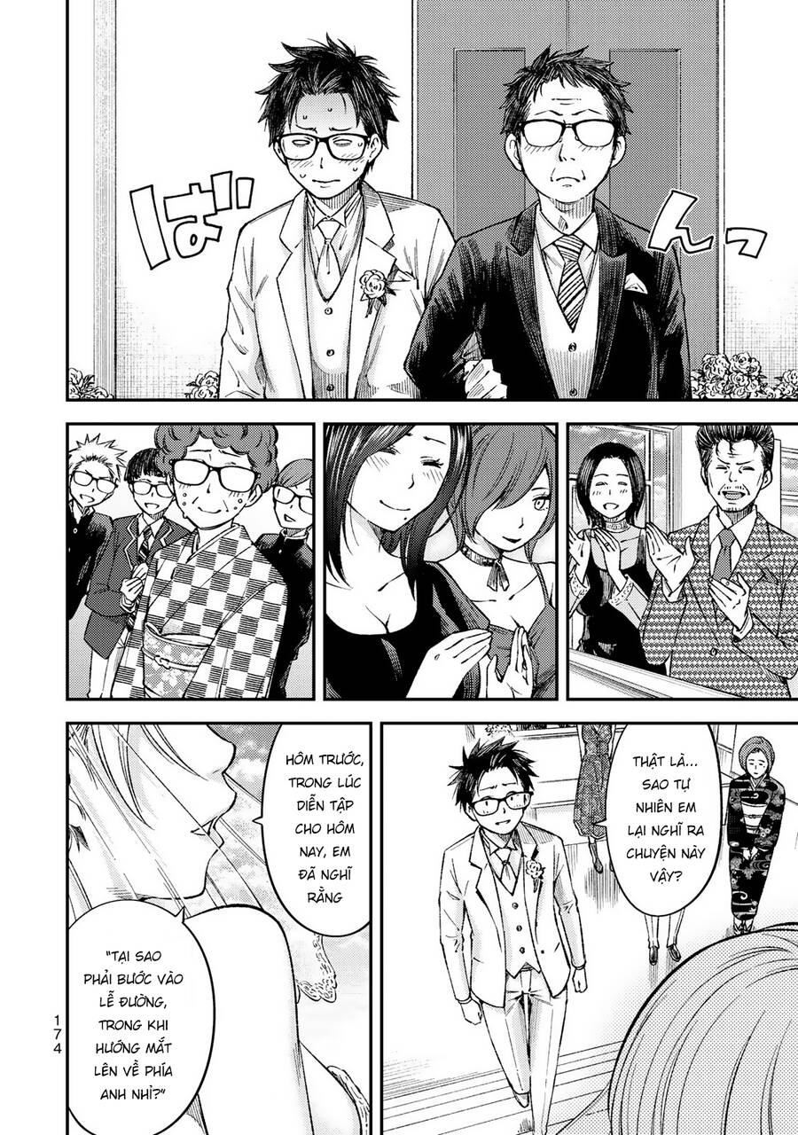 Yjk's Unusual Affection Chap 36 - Next Chap 37