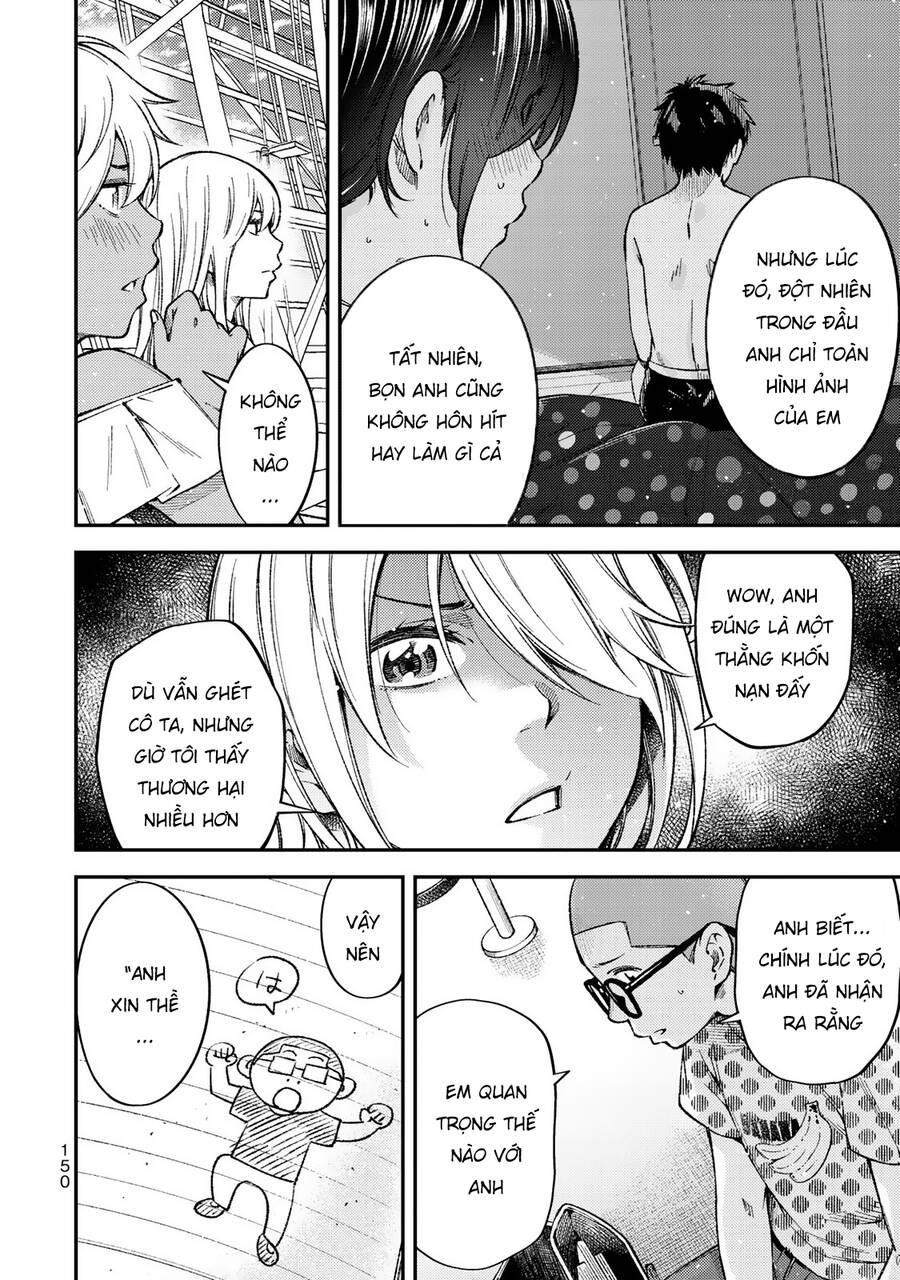 Yjk's Unusual Affection Chap 36 - Next Chap 37