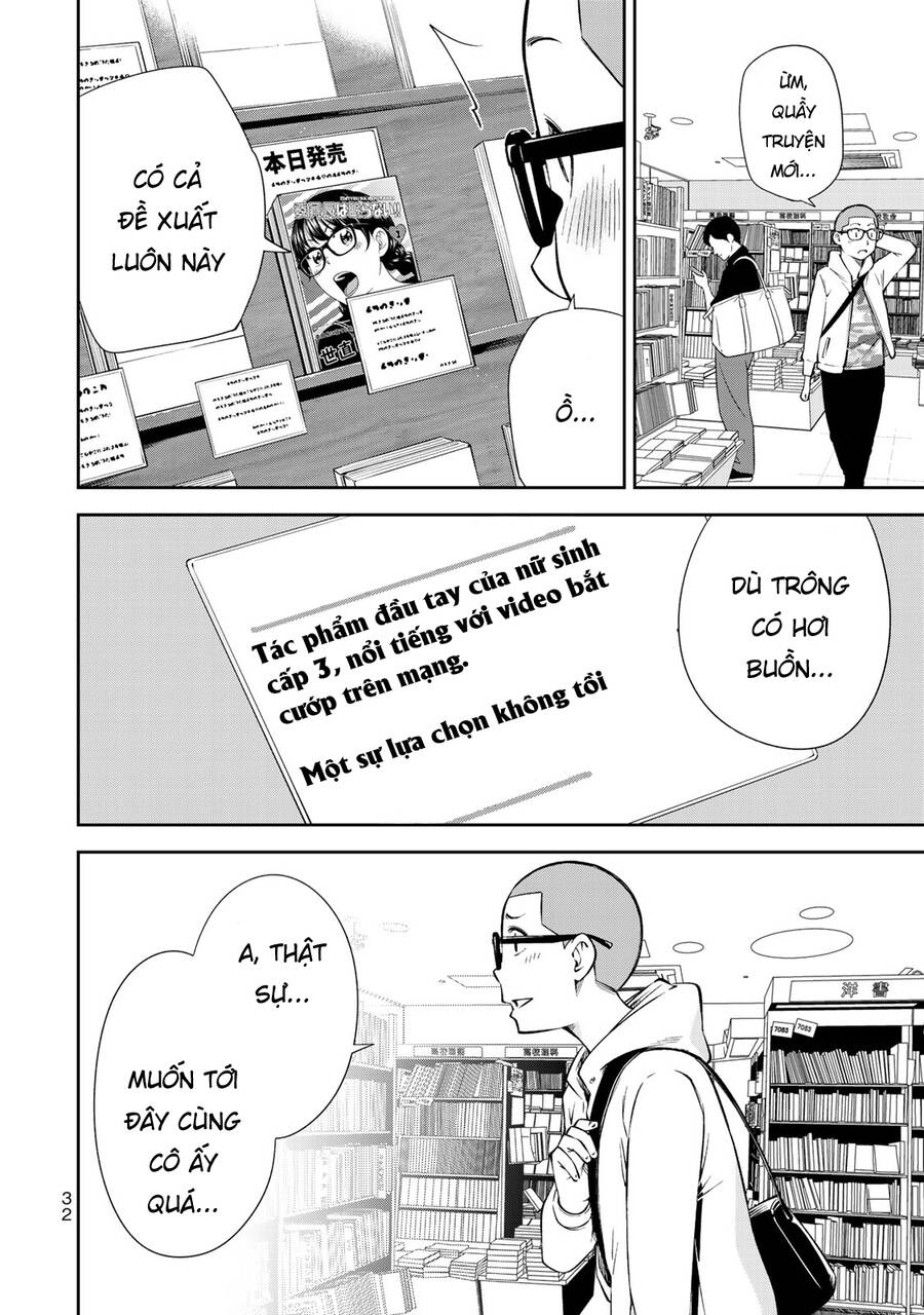 Yjk's Unusual Affection Chap 15 - Next Chap 16