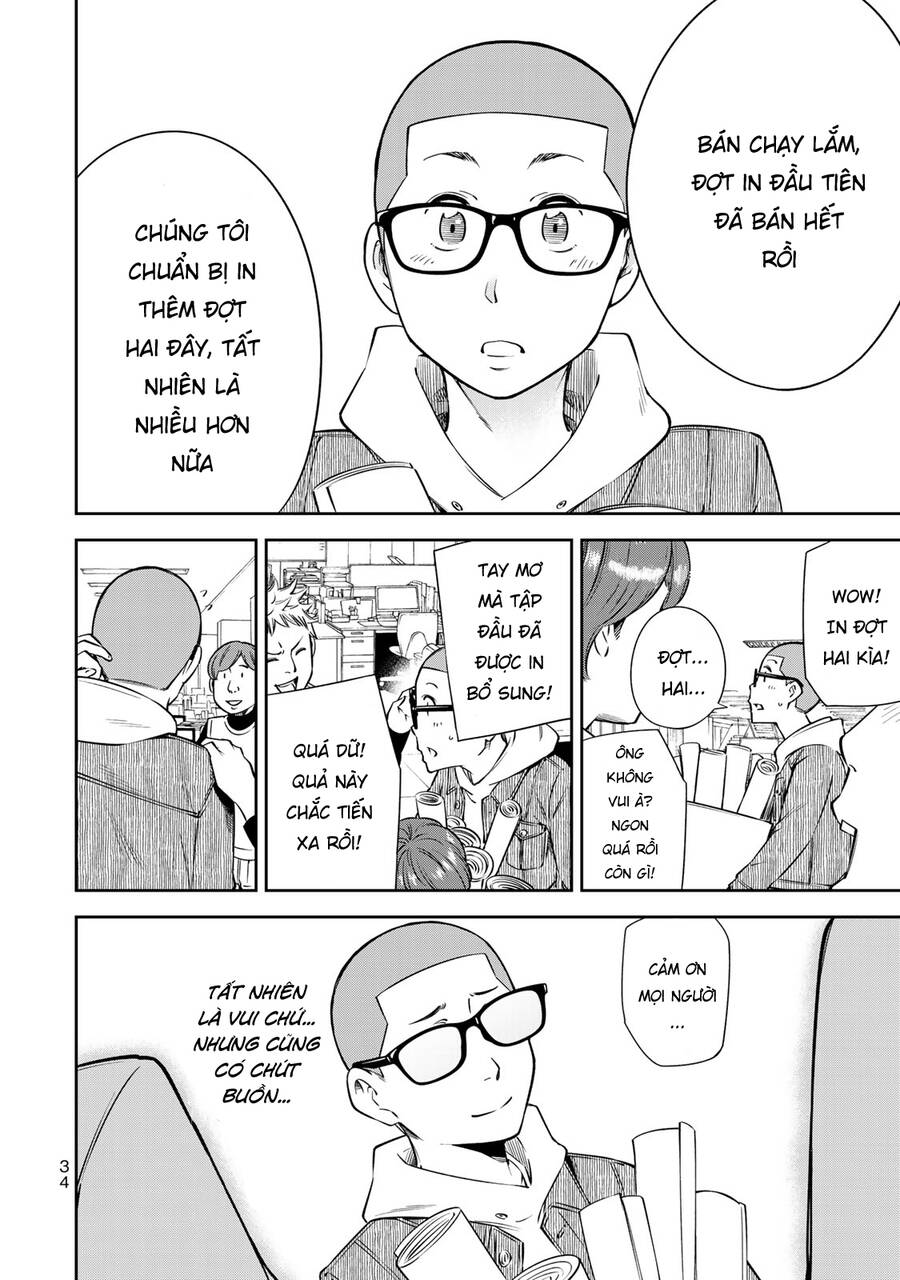 Yjk's Unusual Affection Chap 15 - Next Chap 16