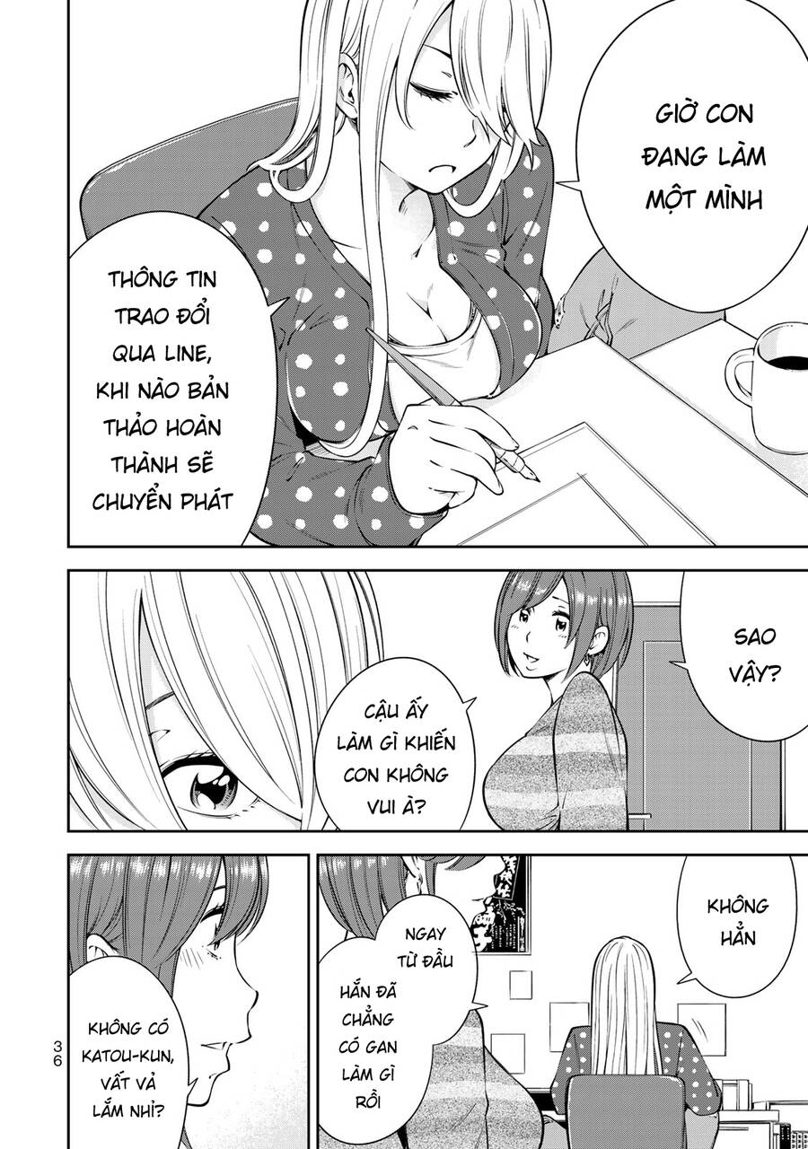 Yjk's Unusual Affection Chap 15 - Next Chap 16