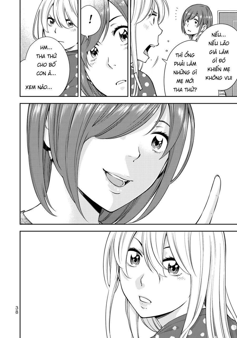 Yjk's Unusual Affection Chap 15 - Next Chap 16