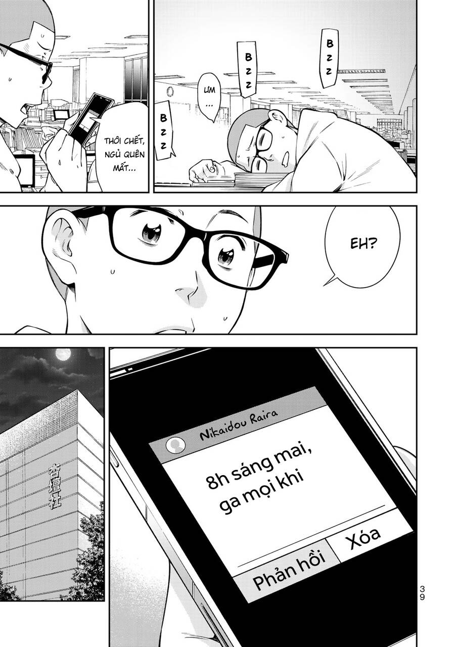 Yjk's Unusual Affection Chap 15 - Next Chap 16