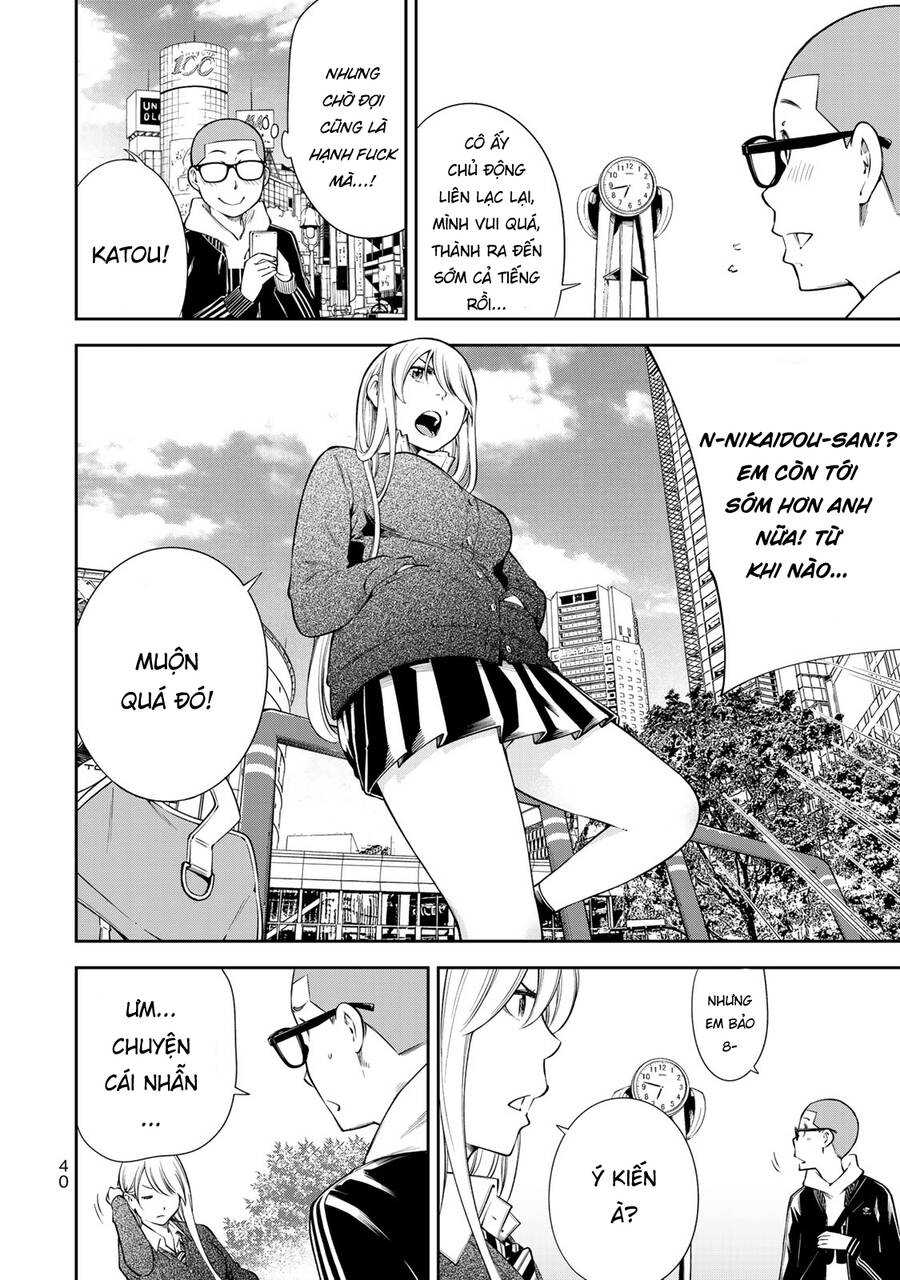 Yjk's Unusual Affection Chap 15 - Next Chap 16