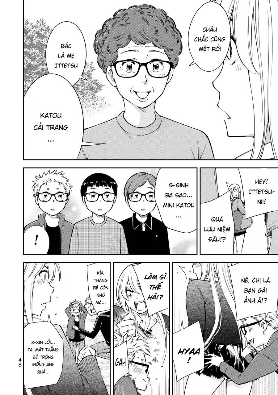 Yjk's Unusual Affection Chap 15 - Next Chap 16