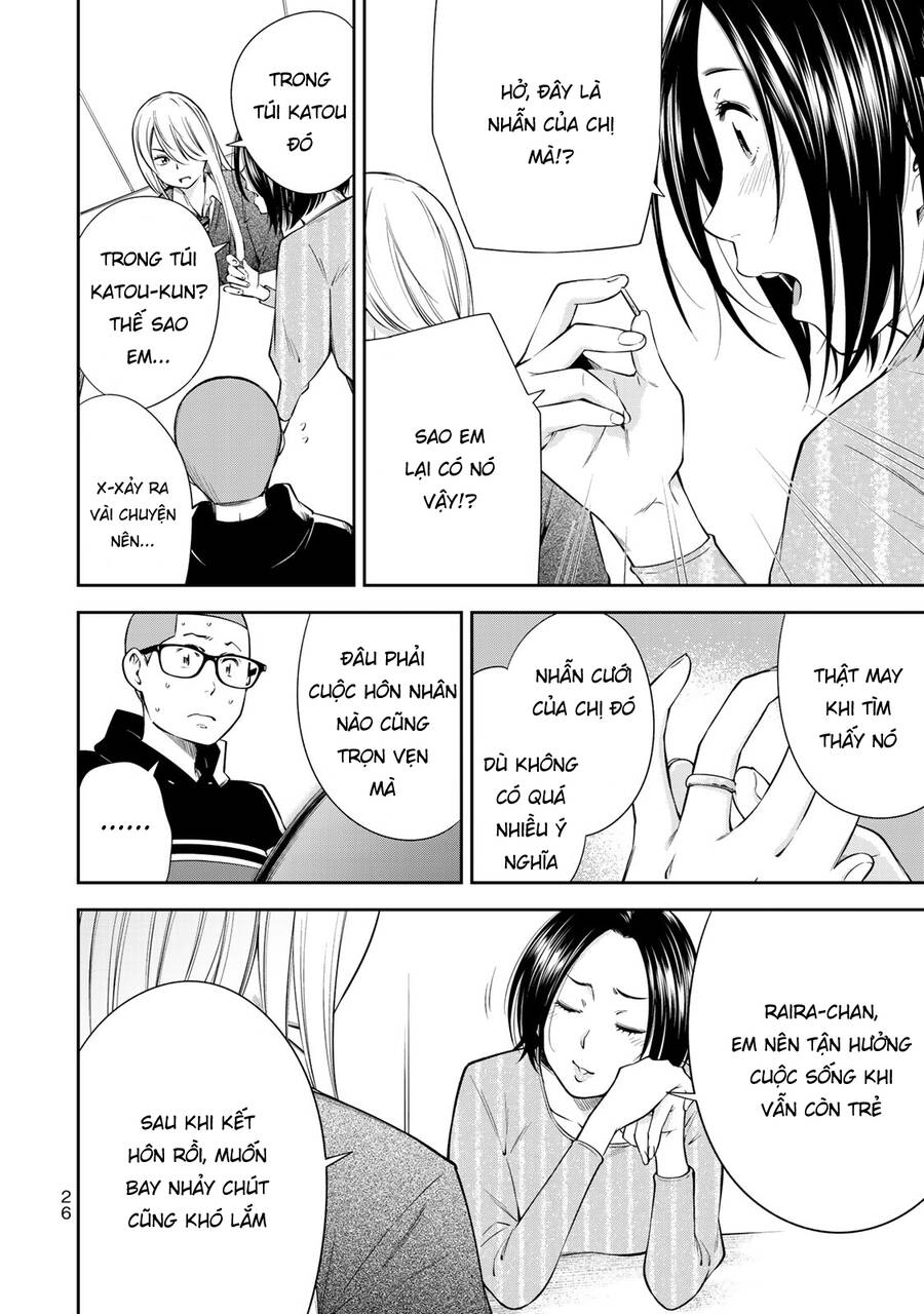 Yjk's Unusual Affection Chap 15 - Next Chap 16