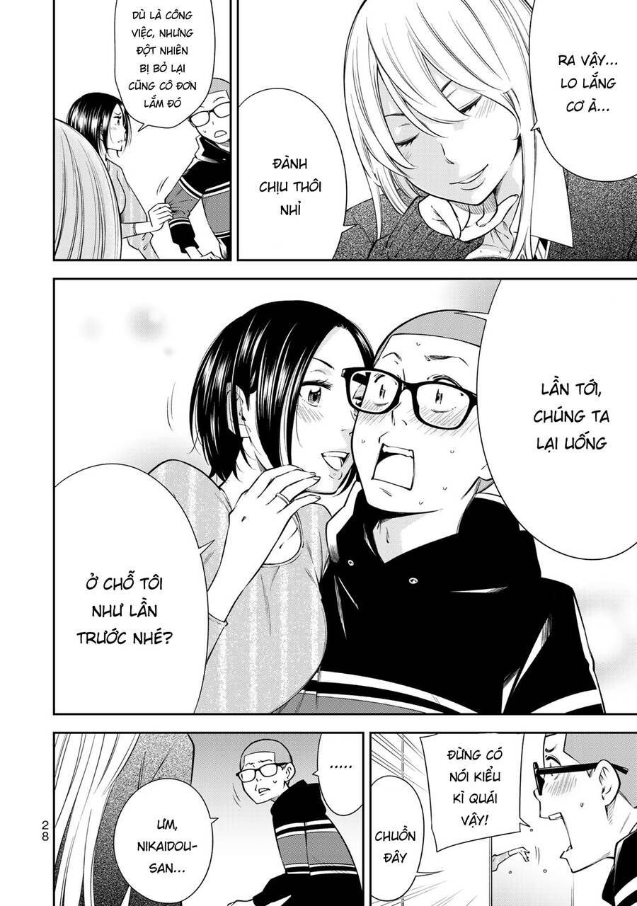 Yjk's Unusual Affection Chap 15 - Next Chap 16