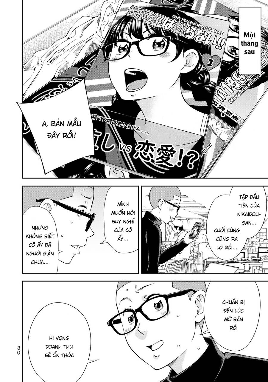 Yjk's Unusual Affection Chap 15 - Next Chap 16