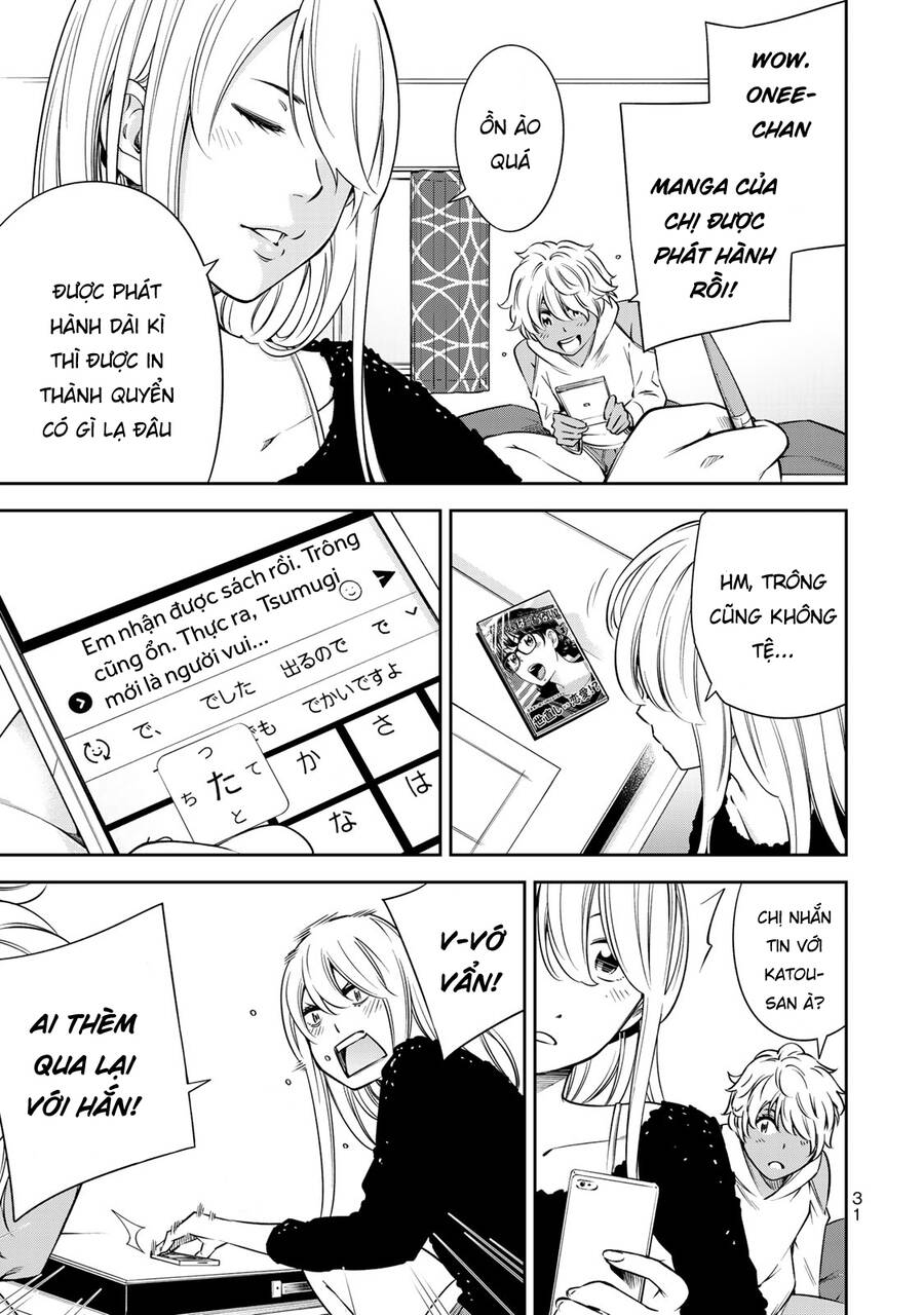 Yjk's Unusual Affection Chap 15 - Next Chap 16