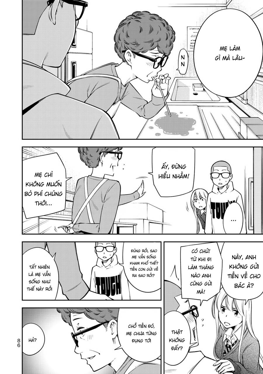 Yjk's Unusual Affection Chap 17 - Next Chap 18