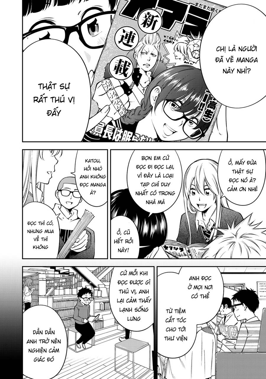 Yjk's Unusual Affection Chap 17 - Next Chap 18