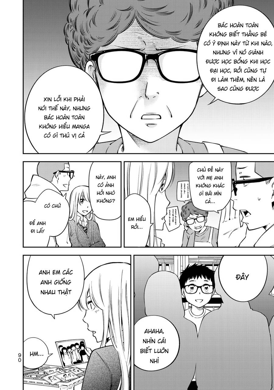 Yjk's Unusual Affection Chap 17 - Next Chap 18