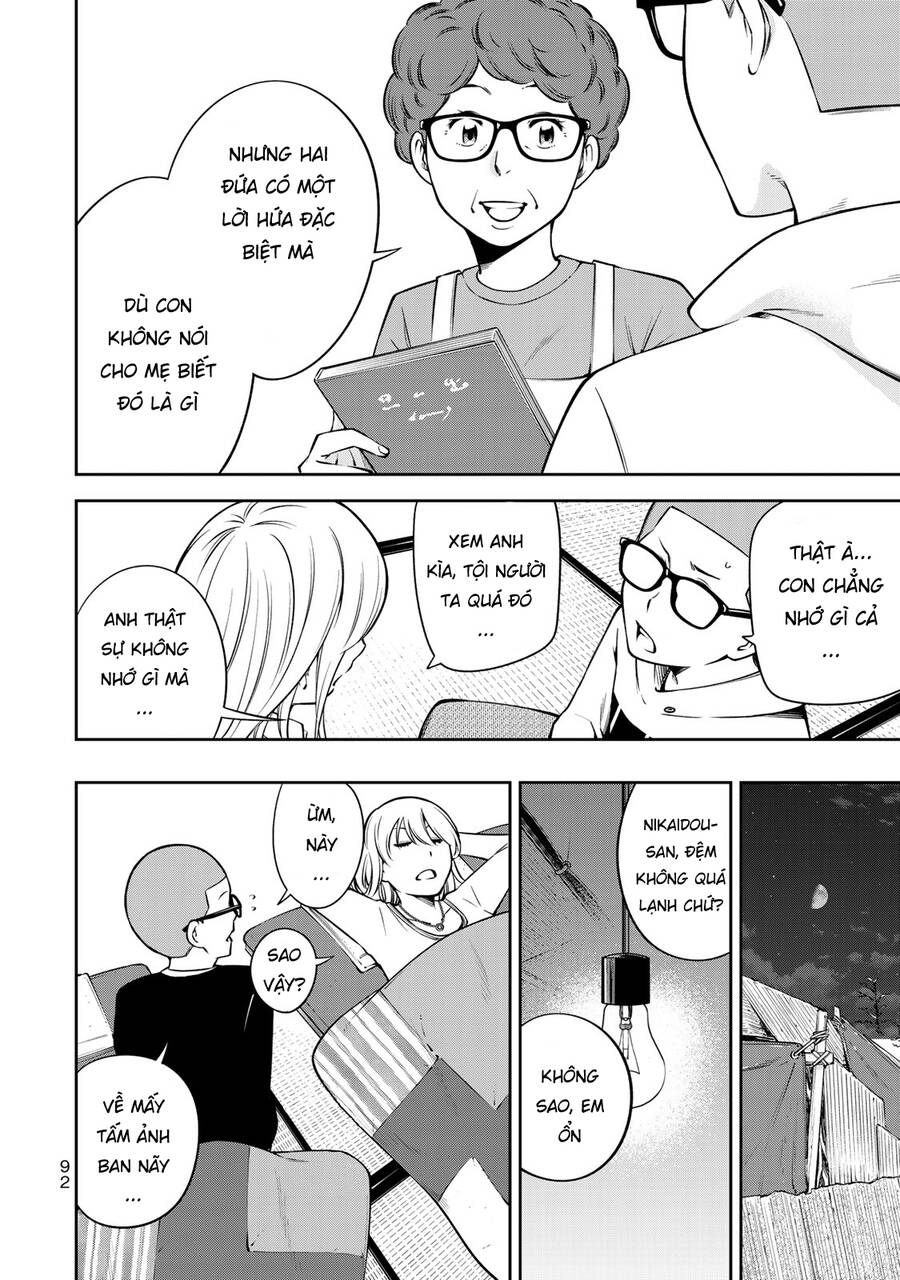 Yjk's Unusual Affection Chap 17 - Next Chap 18