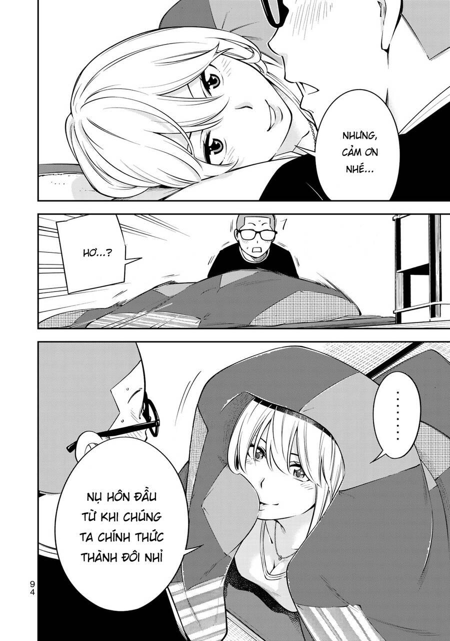 Yjk's Unusual Affection Chap 17 - Next Chap 18